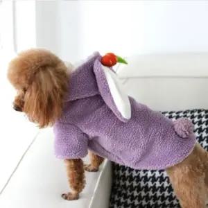 W 바니당근 후드 플리스자켓 강아지옷 후리스 강아지 겨울옷 옷 봄옷 의류 플리스 귀여운옷