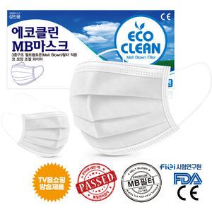 에코클린 3중 MB필터 덴탈마스크 300매 대형 화이트 일회용 위생포장 귀편한 김서림방지