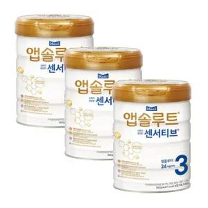 매일유업 ABSOLUTE 센서티브 3단계 900g 3개