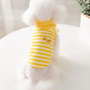 도그웨그 공룡 와펜 조끼 강아지 겨울 아우터 애견 의류