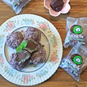 제주 미르오메기떡 통팥 50알