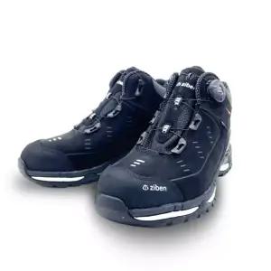 지벤 ZB-232 경량 안전화 논슬립 방수 다이얼 현장 작업화