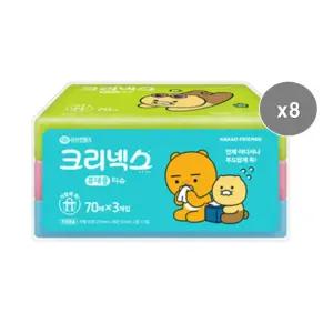 미용티슈 카카오프렌즈 여행용 티슈(70매,3입)x8개 이사 선물 크리넥스 새학기 준비물 초등학생 어린이집