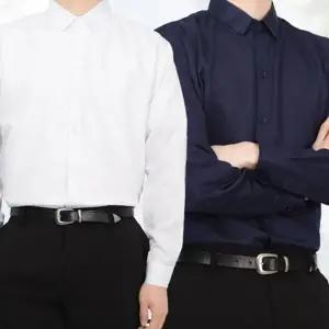 드레스셔츠 남성 와이셔츠 레귤러핏 남성 기본 데일리 캐주얼