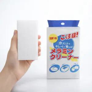 매직블럭 멜라민폼 청소스펀지 물때제거 매직크리너 10P 개별포장