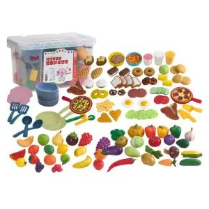 아기교구 100종 과일 야채 음식모형 주방놀이 세트 인지발달 키즈카페 홈스쿨링 IQ EQ