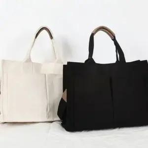 여성토트백 캔버스백 스퀘어 손가방 데일리 천가방 에코백