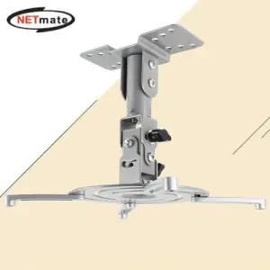 멀티 프로젝터 천장 고정형 거치대 장착 홀 10kg주변기기 PC모니터받침대 선반대 스탠드 영상가전