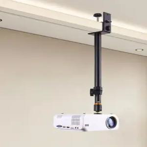 빔프로젝터 천정 거치대 브라켓 천장용 금속 벽걸이 선반