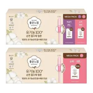 좋은느낌탐폰 유기농순면 코스트코 탐포 48개