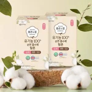 좋은느낌 100% 순면 흡수체 탐폰 1팩+1팩 / 체내형 생리대