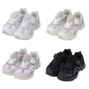 [갤러리아] 퀵하이커 보아다이얼 운동화 (ABKSHXU901)