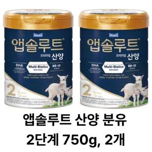 앱솔루트 산양 분유 2단계 750g, 2개