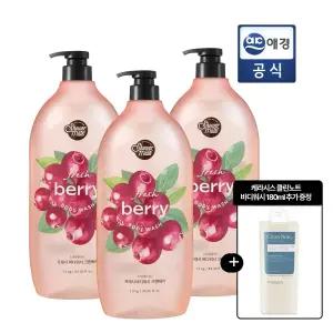 샤워메이트 내추럴 바디워시 크랜베리향 1.2kg x 3개 + 클린노트 바디워시 180ml 추가 GIFT