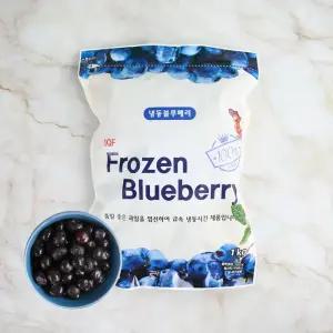 지안 냉동 블루베리 1kg 미국산 세척 냉동과일