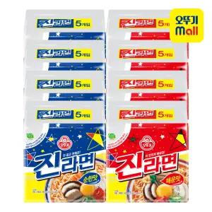 [본사직영] 오뚜기 진라면 매운맛 120g 20개+진라면 순한맛 120g 20개