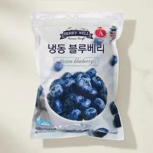 냉동 블루베리 1kg