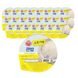 맛있는 오뚜기 큰밥 300g 24개