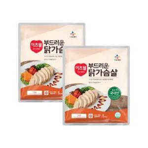 CJ이츠웰 부드러운 스팀 닭가슴살1Kg x 2개