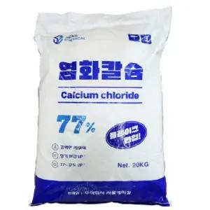 한국조달산업 중국산 제설제 대용량 염화칼슘 77 20kg