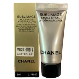 샤넬 수블리마지 윌 엉 젤 드 데마끼아주 (프리미엄 클렌징 젤) 5mlx 10개
