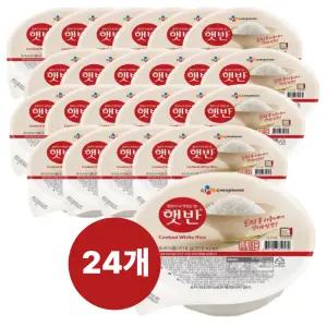 CJ 햇반 210g 24개