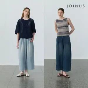 조이너스 26SS 볼륨 데님팬츠 1종