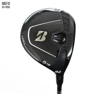 브리지스톤 B2 5번 SR 페어웨이우드 0219