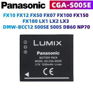 파나소닉 FX10 FX12 FX50 FX07 FX100 FX150 FX180 LX1 LX2 LX3 DMW-BCC12 S005E S005 DB60 NP70 카메라용