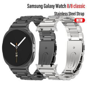 삼성 갤럭시 워치 8 클래식 46mm용 스테인리스 스틸 스트랩 메탈 시계줄 40mm-44mm 팔찌 밴드용