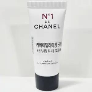 샤넬 N1 DE CHANEL 레드 까멜리아 크림 5ml 10개-피부활력크림