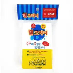 웰크리너 매직블럭스펀지 소 30x70x110 / 30개입 / 57335