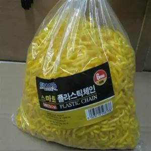 81863 플라스틱 체인 SMC3 황색 산업안전 윤활 소방안전 도로안전용품 스마토