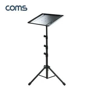 전산용품 스탠딩 테이블 멀티 다용도 받침대