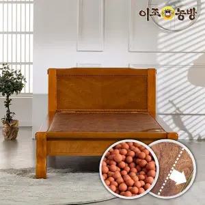 [이조농방] 확장형황토볼 침대 슈퍼싱글침대 엘100 온열침대 건강가구