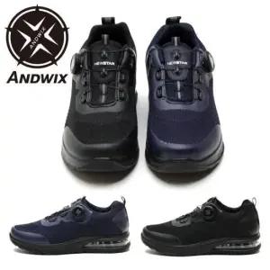 런닝화 다이얼 에어쿠션 남성 여성