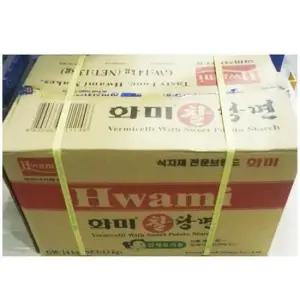 식자재유통 찰당면 화미 벌크 당면 업소용 식자재 마트 식당 14kg