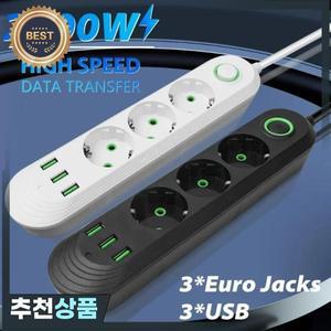 2500W 파워 스트립 3개 USB 포트 연장 코드 소켓 EU 플러그 코드 원형 핀 AC 콘센트 전기 충전 어댑터