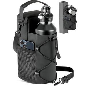 남성용 마그네틱 짐 가방 - 어깨끈이 달린 물병 캐리어 홀더 가방, 남성용 자석 짐 선물 4가지 기본 제공