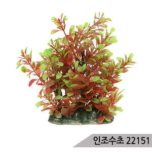 [올블루]인조수초/수족관장식/22151/조화/수초장식용품/어항장식/구피어항/어항세트