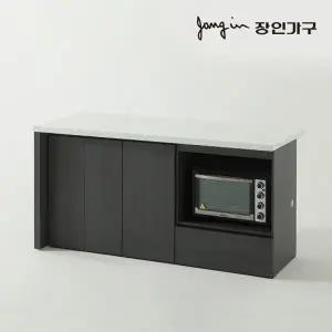 [장인가구]제스트S 대리석 홈바 수납 아일랜드 식탁 1800 렌지대형