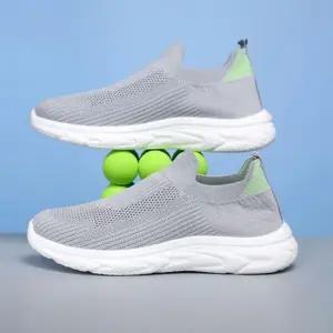 남성용 기본형 메쉬 러닝화 데일리 트레이닝 운동화 헬스 슈즈 남성신발 남자헬스화