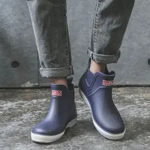 남성 레인 부츠 장화 방한 슈즈 2색