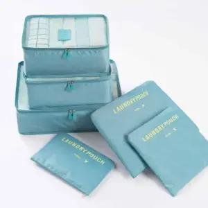 [라일리] Rly 여행용 캐리어 파우치 6종세트 파우치 매쉬파우치