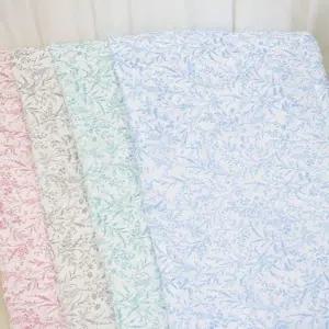 [골드스마일]도비 여름 홑이불 리플 냉감 홑이불 얇은 패턴 물결이불 통기성이불