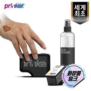 프링커M 컬러타투종합세트 (잉크 유통기한 만료 / 카트리지 별매)