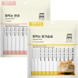 무마진 짜먹는 반려묘간식 (12gx40개입) 연어,닭가슴살,참치