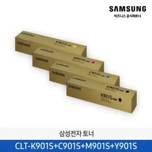 정품토너 4색 세트 CLT-901S / SL-X9400LX X9500LX X9600LX X9700LX G409X/ C901S+M901S+Y901S+K901S