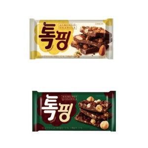 [오리온] 톡핑  아몬드초콜릿43g 10개 + 톡핑 헤이즐넛 초콜릿 43g 10개
