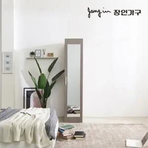 [장인가구]메종 400 전신거울 옷장